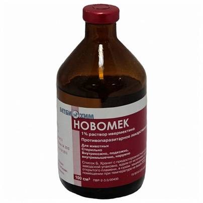 Препарат новомек: применение в ветеринарии