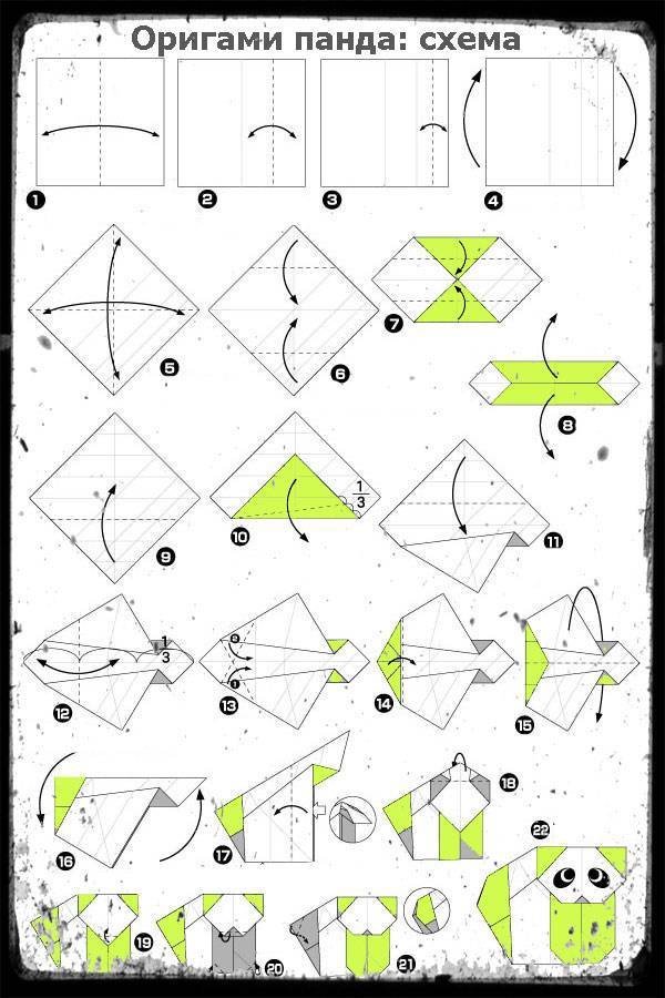 Модульное оригами собачка. схема сборки - пошаговая инструкция с фото