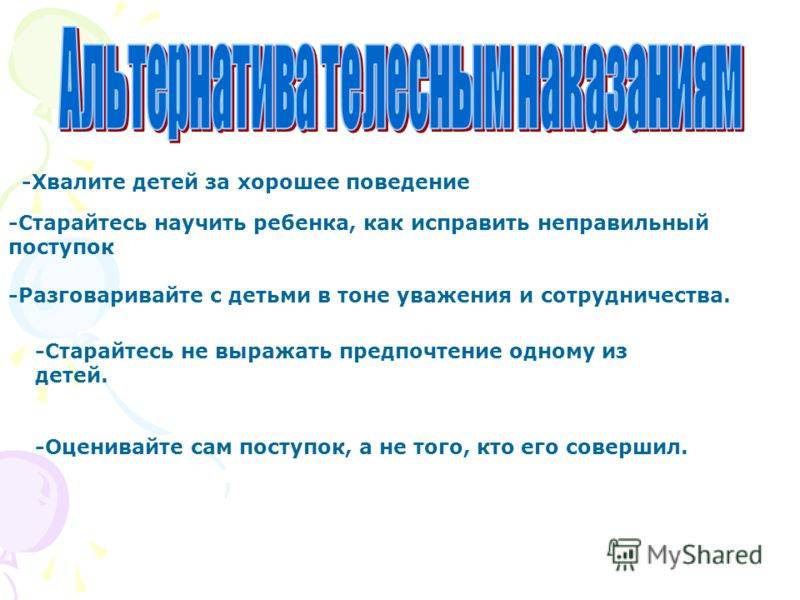 Как воспитывать котенка: советы экспертов о правильном воспитании котенка