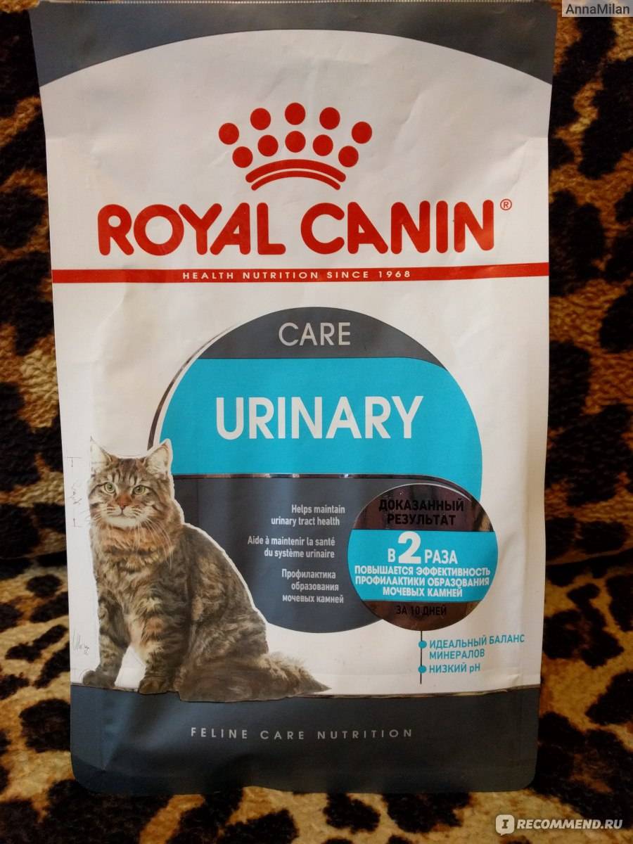 Royal canin для кошек мкб. Роял Канин Уринари Кеа. Роял Канин Уринари для кошек. Urinary Care Роял Канин для кошек. Роял Канин Уринари профилактика.