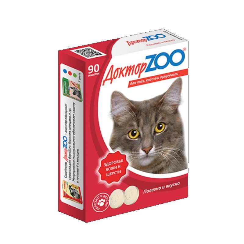 Доктор zoo – витамины для кошек