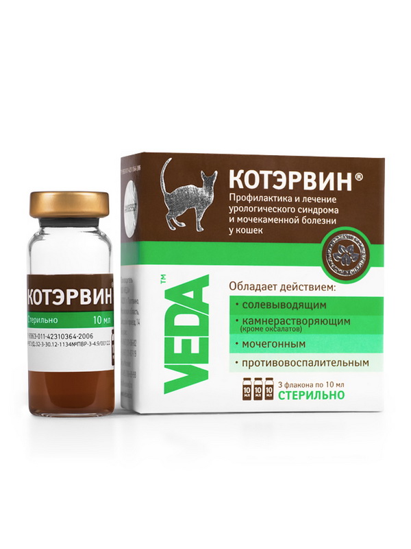 Мочекаменная болезнь у детей - клинические рекомендации, причины и симптомы, лечение