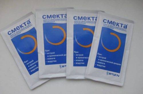 Сколько дней давать коту смекту при поносе