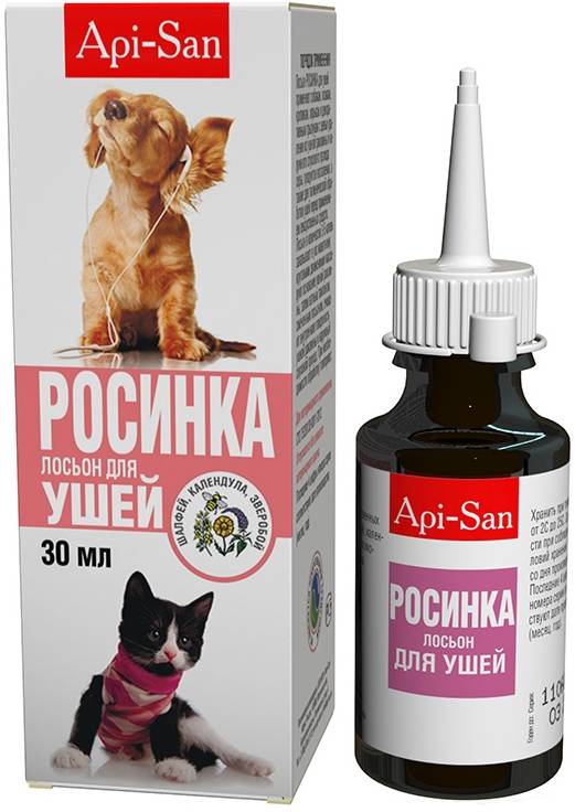 Отит у кошки:  симптомы и лечение, ушные капли и антибиотики
