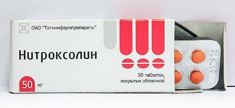 Нитроксолин: инструкция по применению, аналоги, цена и отзывы