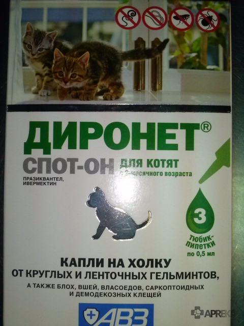 Диронет спот-он ® (капли) для кошек и собак, чтобы уничтожить клещей и блох
