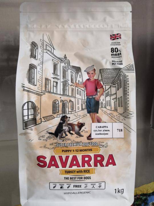 Корм для кошек savarra («савара»): отзывы ветеринаров и владельцев животных о нем, его состав и виды, плюсы и минусы