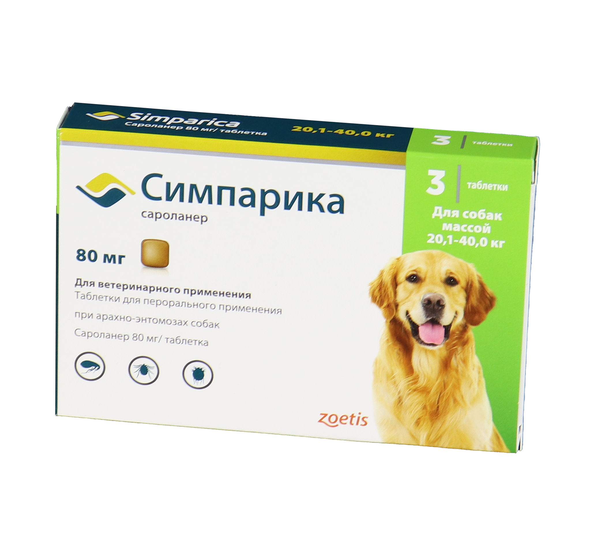 Пульсатилла пратенсис с6 (гранулы, 5 г, подъязычные) - цена, купить онлайн в москве, описание, заказать с доставкой в аптеку - все аптеки