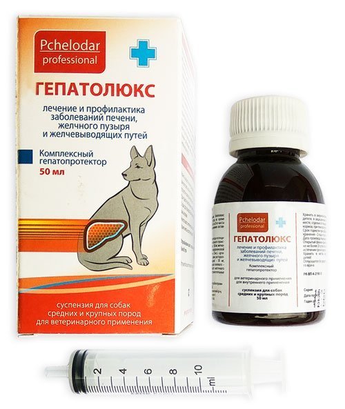 Гепатолюкс для кошек: описание, инструкция по применению, аналоги и отзывы о препарате