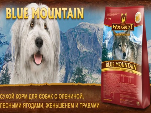 Корм wolfsblut – лучшее для вашего питомца