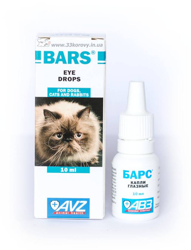 Глазные капли для кошек от конъюнктивита, от воспаления, при слезоточивости – обзор препаратов, способ применения