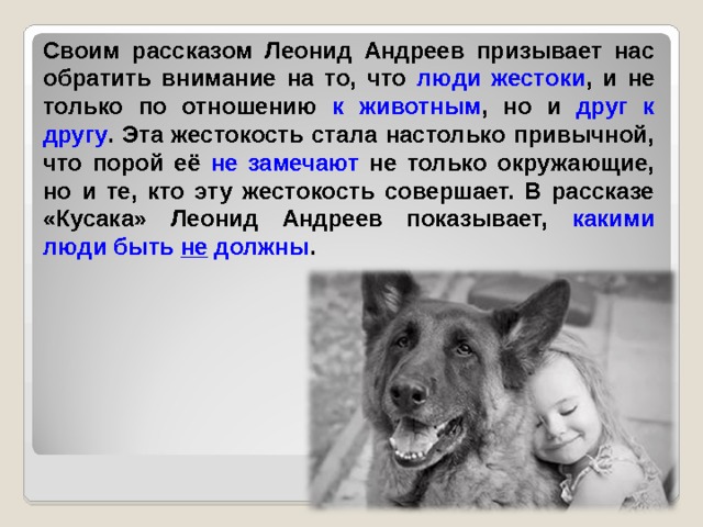 Загадки с подвохом и на логику – смешные и сложные загадки с ответами