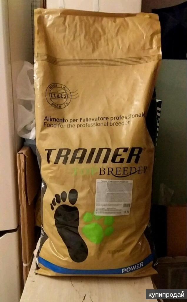 Корма для собак trainer (трейнер) | звери дома