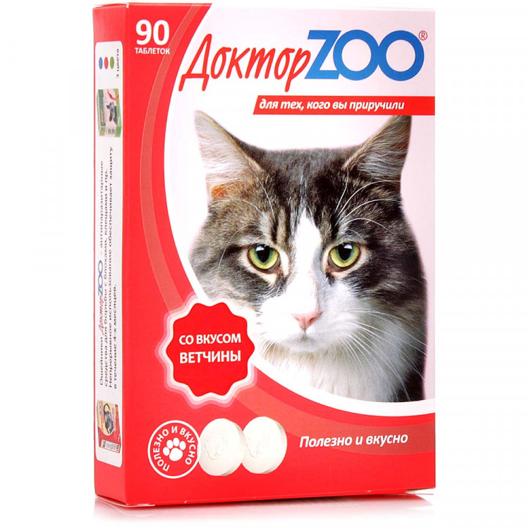Доктор зоо - витамины для кошек: инструкция, состав