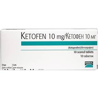 Кетопрофен – инструкция по применению, дозировка, действующее вещество, противопоказания и отзывы | полезно знать | healthage.ru