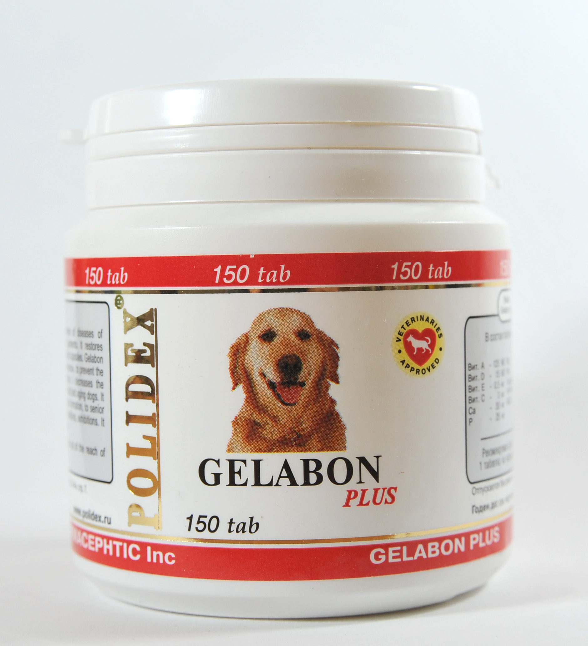 Полидекс – витамины для собак: инструкция по применению, описание комплексов, отзывы