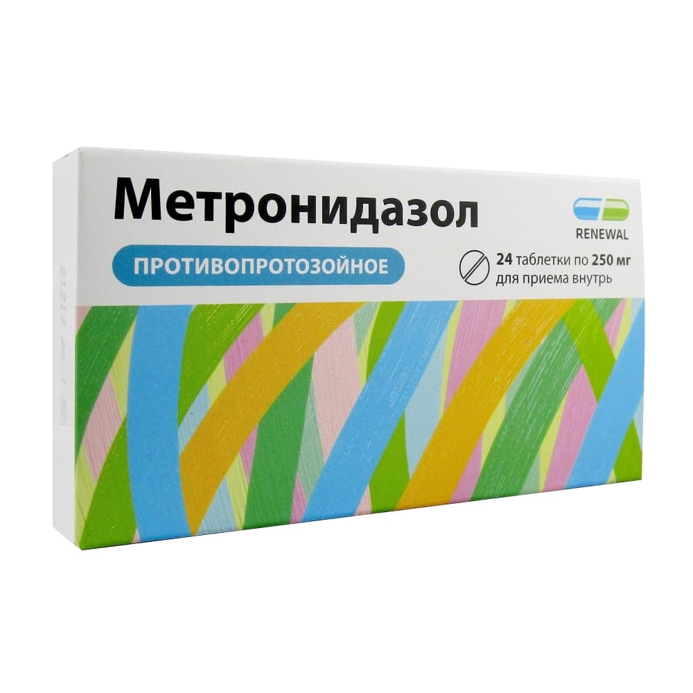 Метронидазол таблетки для мужчин. Метронидазол таблетки 250 мг. Метронидазол таб. 250 Мг №10. Метронидазол 500 мг. Таб метронидазол 500мг.