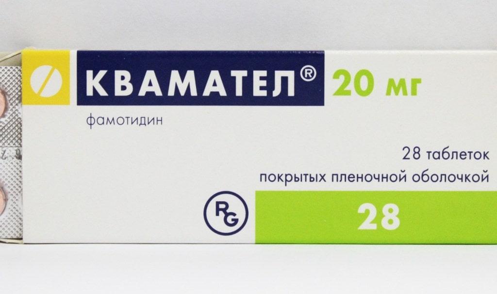 Ибупрофен, парацетамол и ацетилсалициловая кислота - что можно и чего никогда нельзя давать детям | университетская клиника