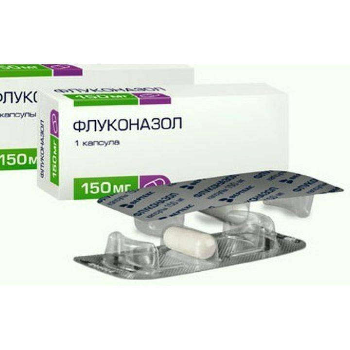 Эффективные таблетки от грибка-топ 15 противогрибковых лекарств