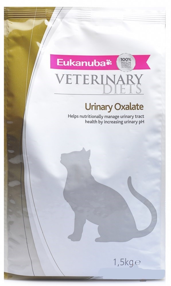 Royal canin urinary s/o для лечения и профилактики мочекаменной болезни у кошек