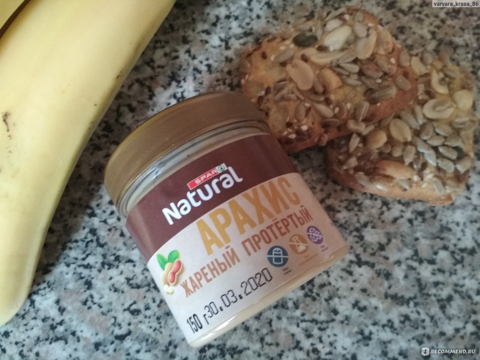 Можно ли собакам орехи грецкие, арахис, миндаль, кешью, фундук