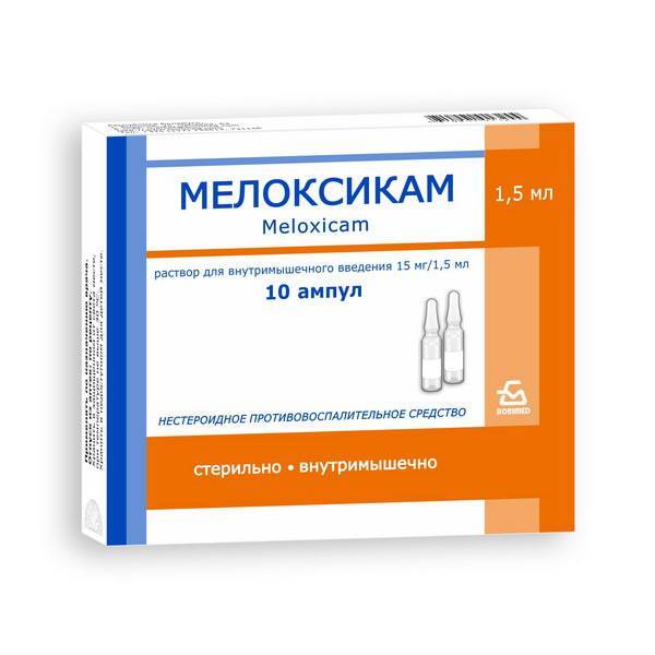 Мелоксикам для собак: инструкция по применению с дозировкой и отзывами. можно ли давать таблетки и как сделать укол суспензии?