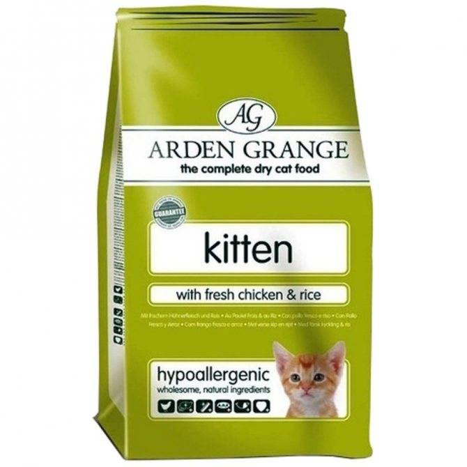 Affinity advance adult cat sterilized with turkey and barley
