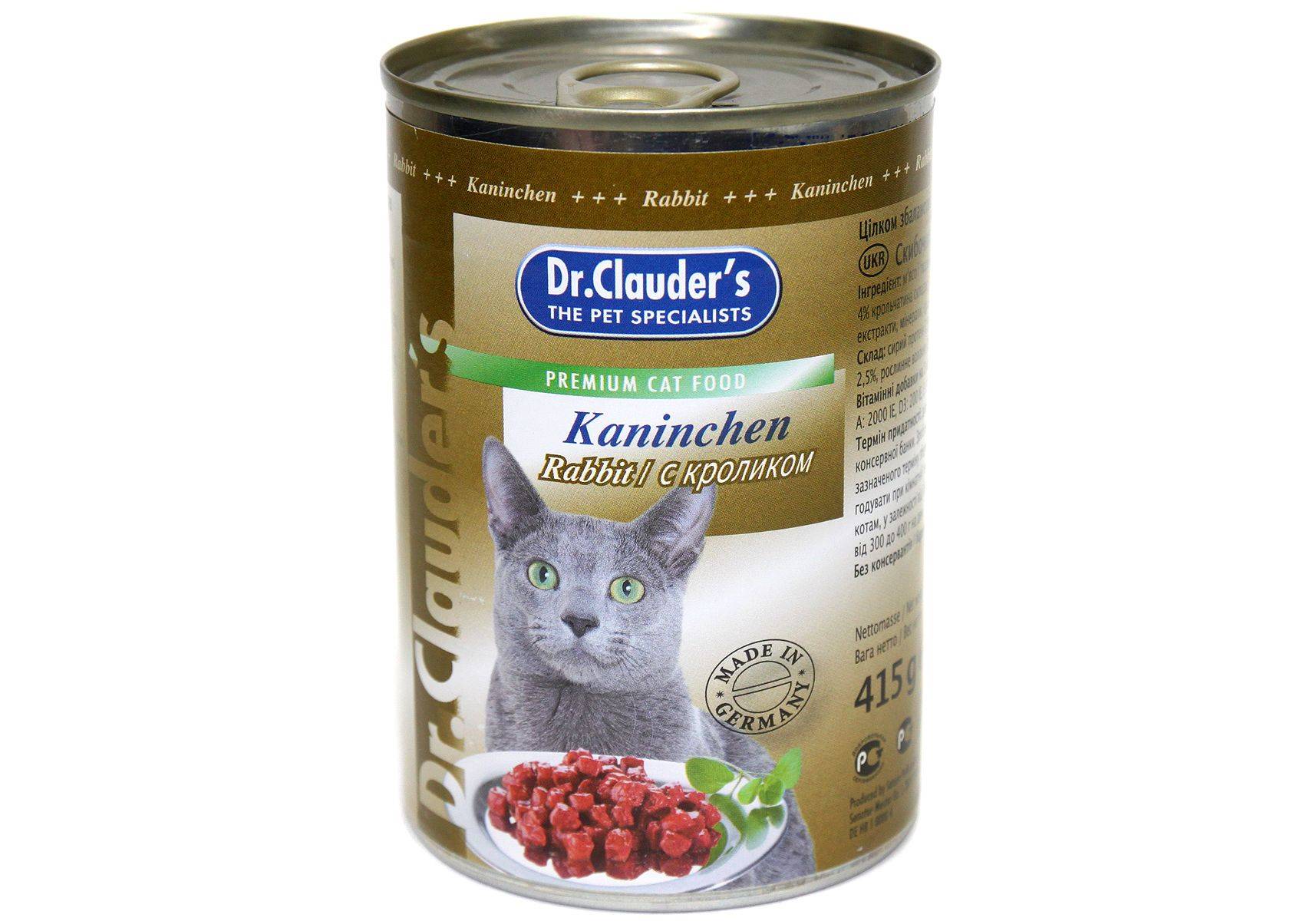 Доктор Клаудер — корм для кошек