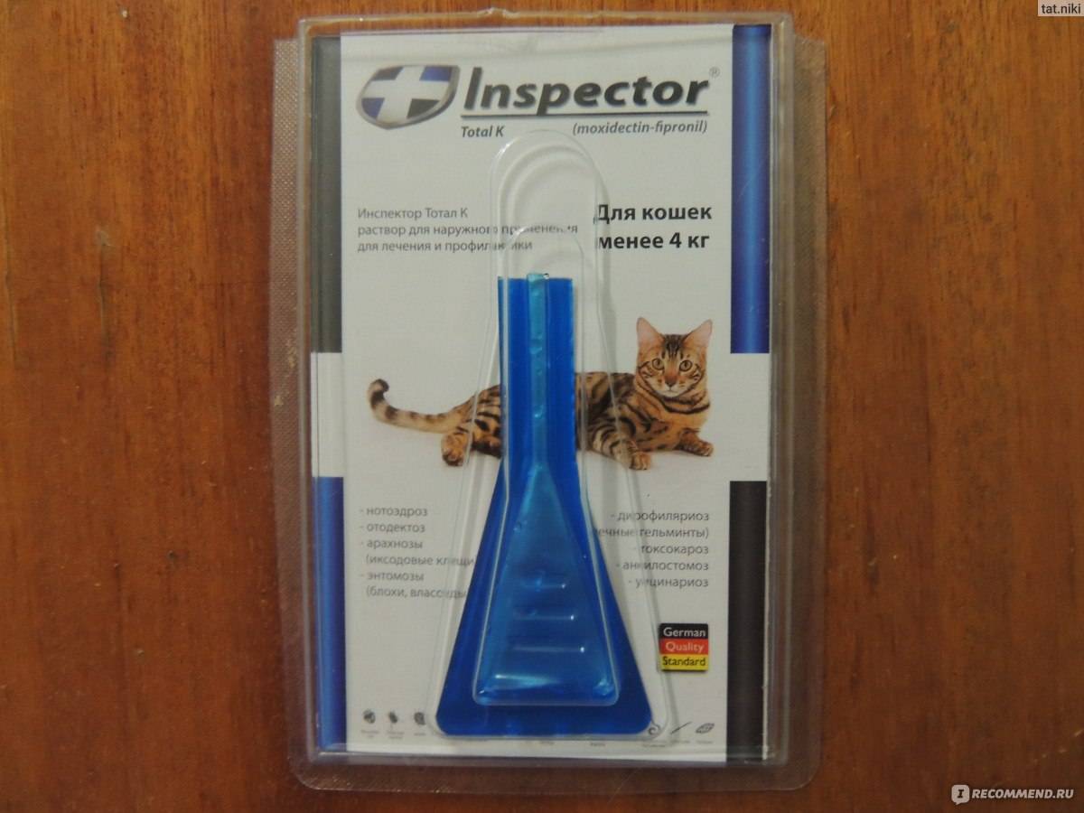 Инспектор тотал для кошек: показания и инструкция по применению, отзывы, цена