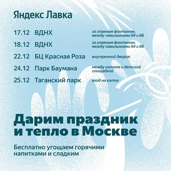 Календарь выставок и форумов в санкт-петербурге (россия)