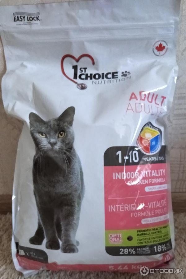 Корм 1st choice для кошек. Корм 1st choice Vitality. Корм для кошек 1st choice. Состав корма 1st choice. 1st choice для кошек.