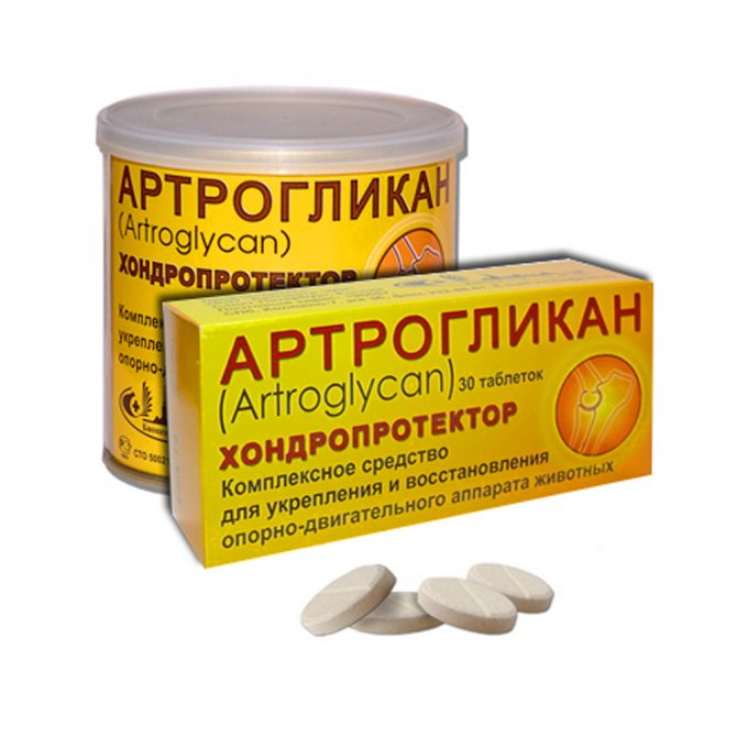 Осложнения после прекращения приема ингибиторов протонной помпы и антагонистов гистаминовых рецепторов типа 2 | университетская клиника