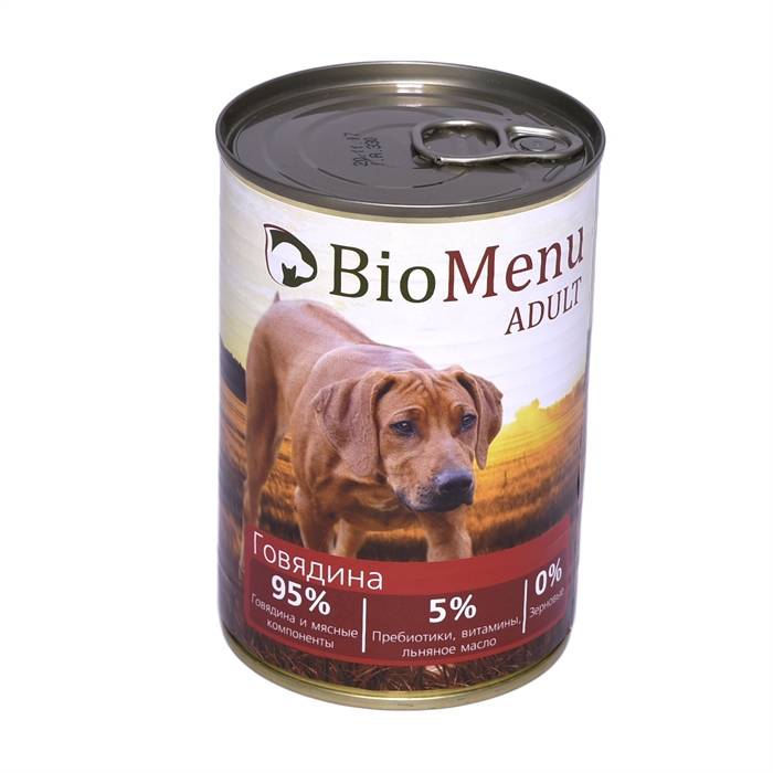 Обзор консерв и сухих кормов от farmina для собаки мелкой или крупной породы