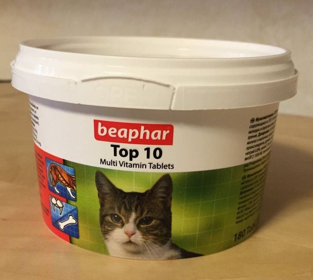 Витамины для кошек беафар (beaphar)