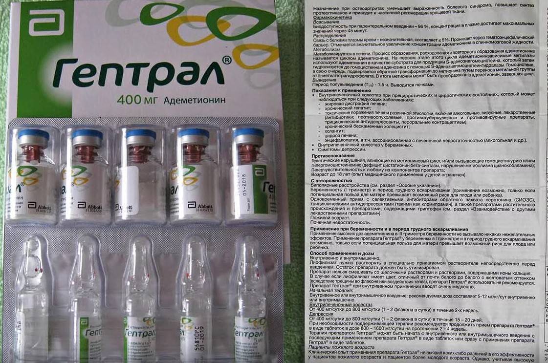 Слабительное для пожилых: какое стоит выбрать?