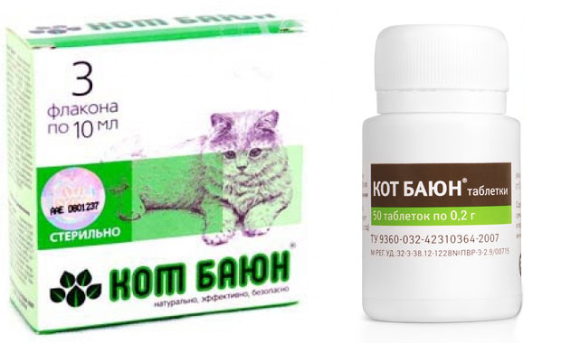 Успокоительное "кот баюн": если ваша кошка испытывает стресс, подробное описание и отзыв о препарате