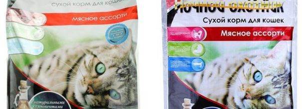 Влажные корма для кошек: компоненты, бренды, выбор, режим кормления