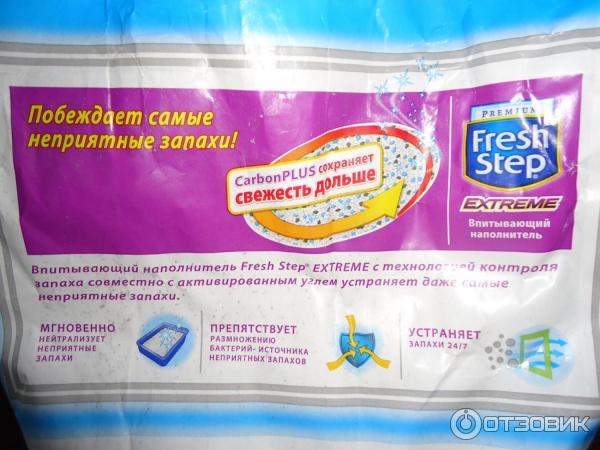 Наполнитель для кошачьего туалета Fresh Step: основные свойства и разновидности