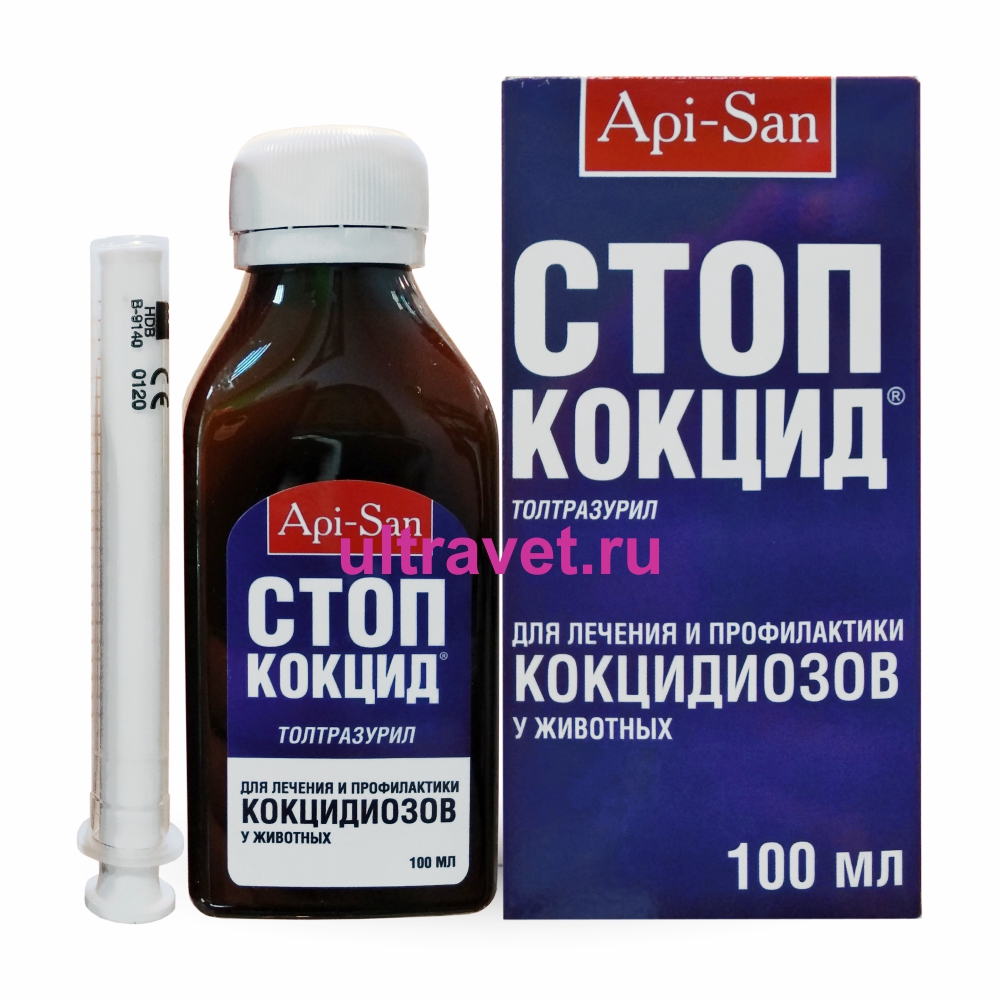 Стоп кокцид. Стоп-кокцид 2,5% 10мл, 1 шт. Стоп-кокцид 5% 10мл (МДЖ). Стоп-кокцид 10 мл (толтразурил 50 мг/1 мл). Стоп кокцид препарат для животных.