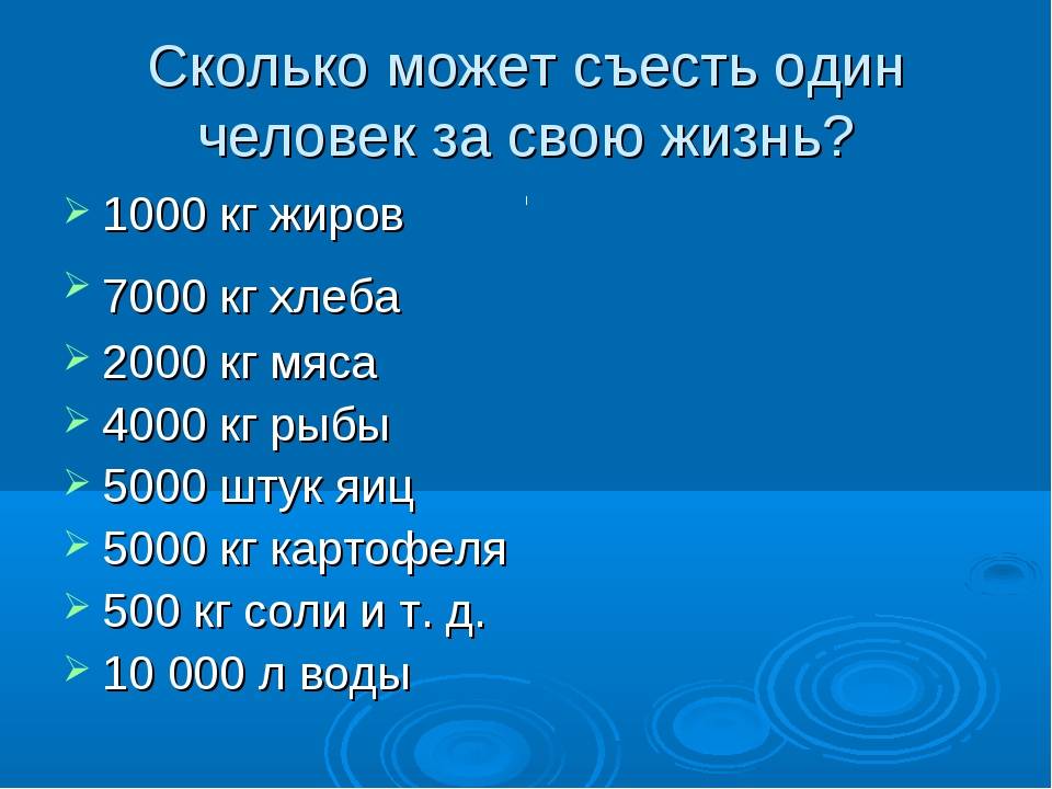 Ребенок часто писает - клиника «к+31»