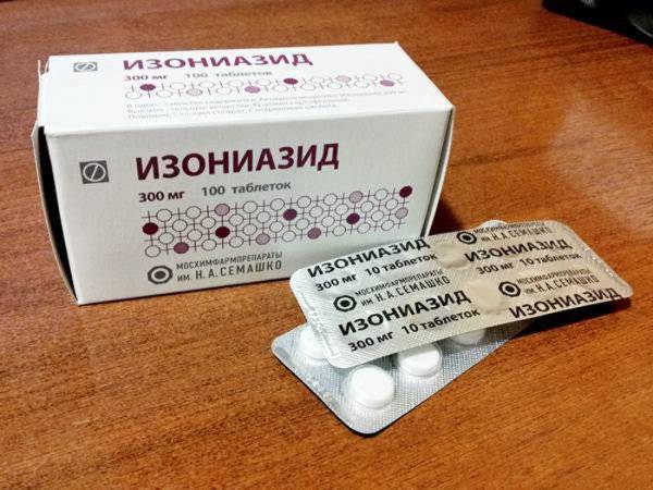 Изониазид таблетки 100 мг, 300 мг инструкция, способ применения и дозы. isoniazid действующее вещество. срок годности, аналоги, побочные эффекты.