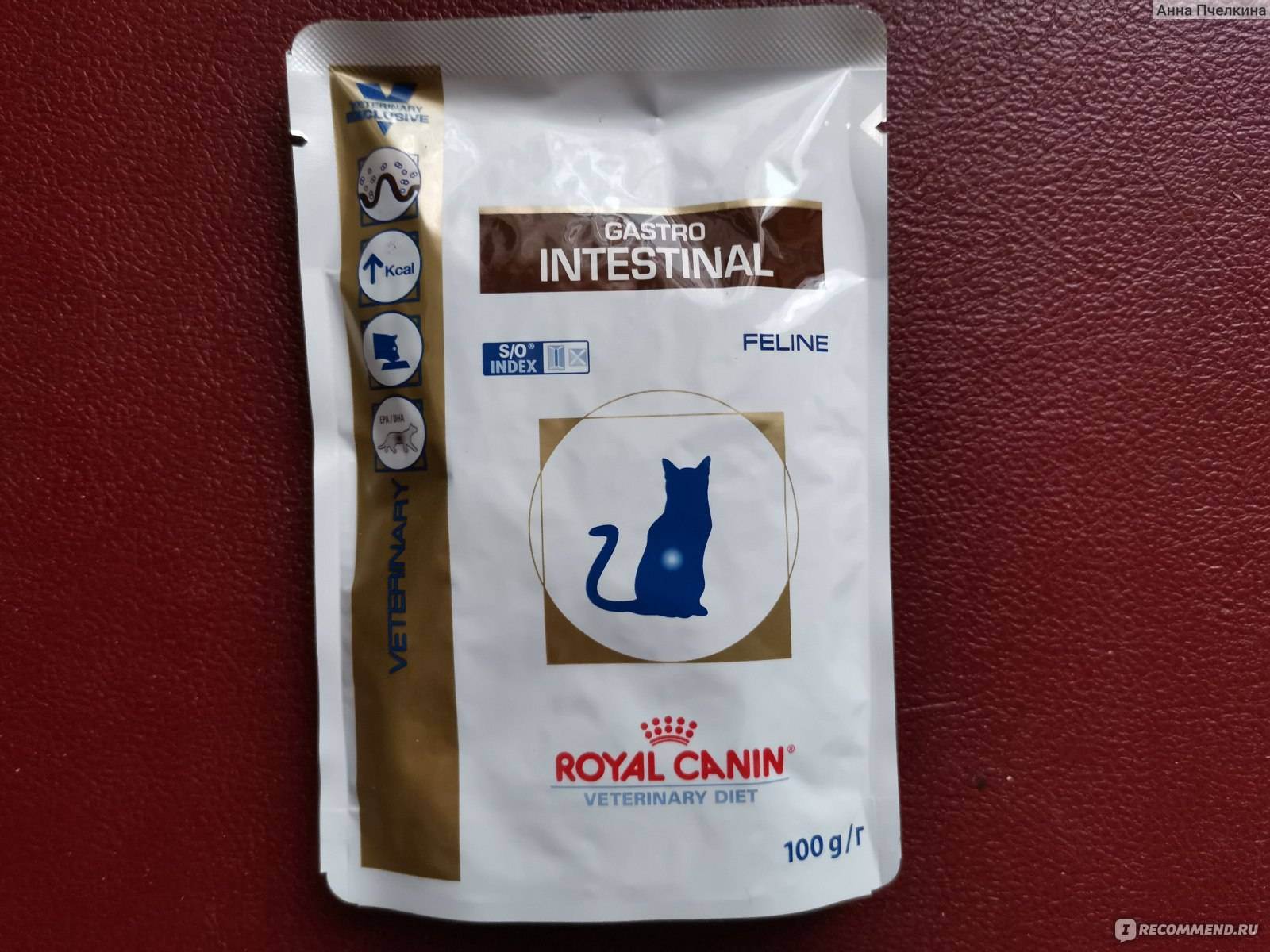Royal canin gastro intestinal для кошек при нарушении пищеварения