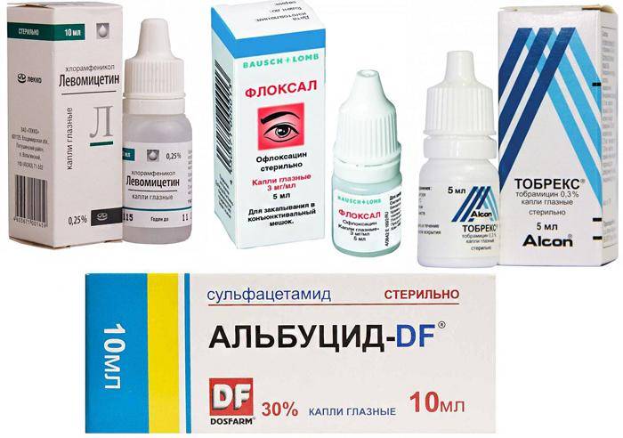 Чем промыть глаза котенку