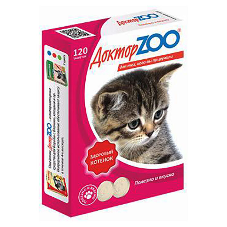 Витамины для кошек "доктор зоо": состав, дозировка, инструкция по применению и отзывы ветеринаров