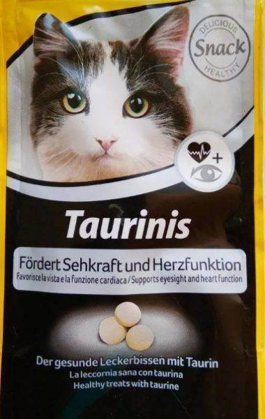 Для чего кошке нужен таурин?