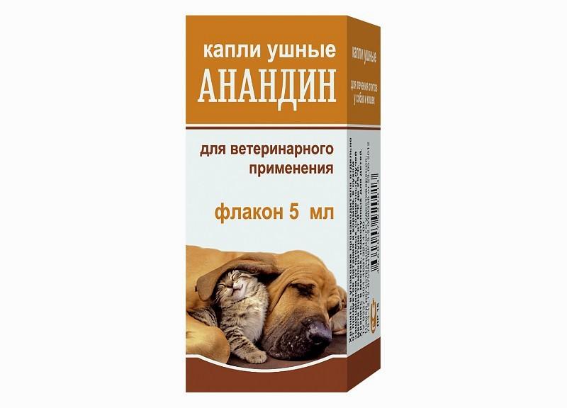 Уникальный препарат без побочных эффектов анандин для кошек