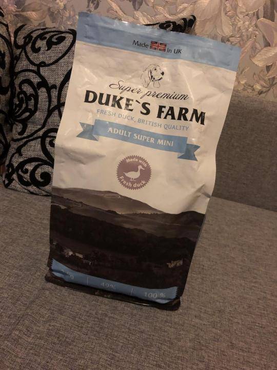 Duke’s farm