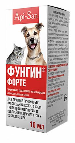 "фунгин" - спрей для кошек и собак: инструкция по применению