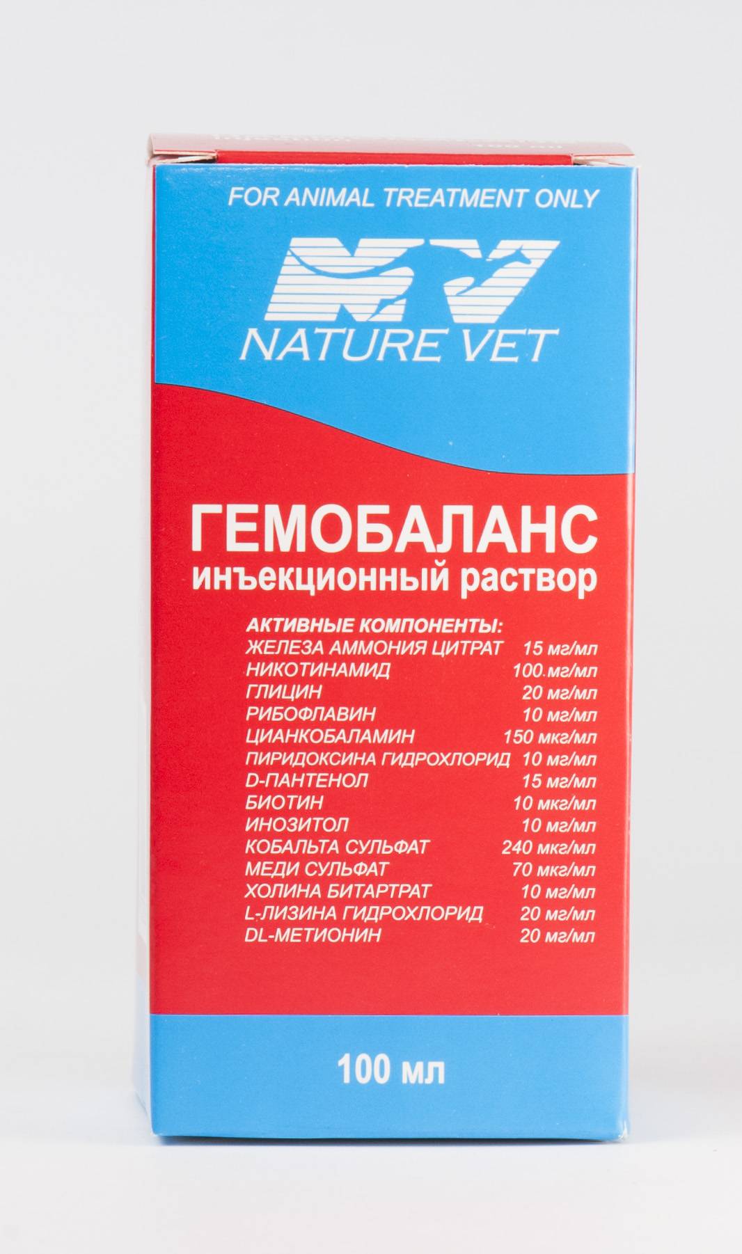 Гемобаланс для кошек: инструкция по применению препарата, дозировка и схема лечения