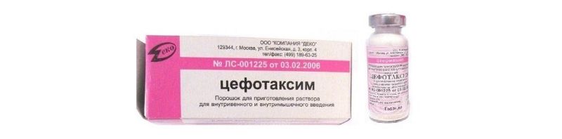 Бронхит у детей